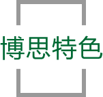 6t体育特色