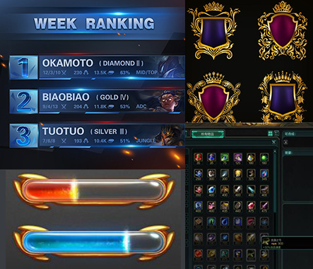 6t体育UI设计