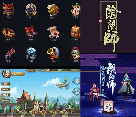 6t体育UI设计