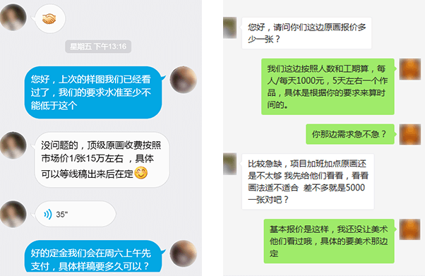 6t体育真人游戏第一品牌