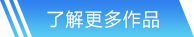 6t体育网站首页