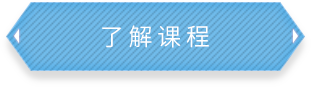 6t体育官网真人游戏第一品牌