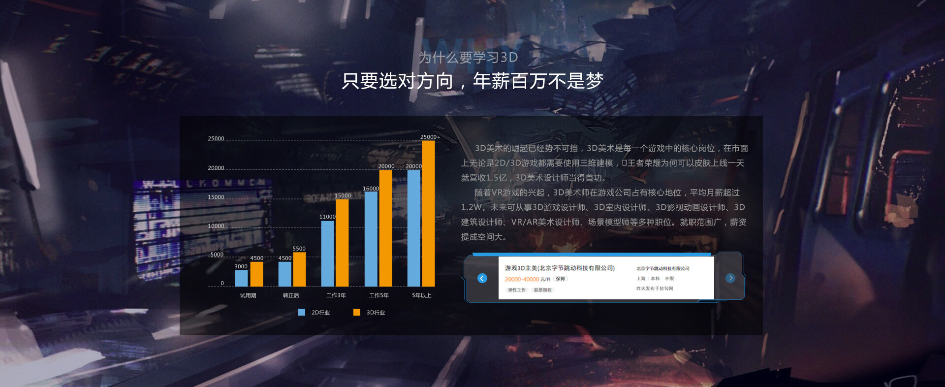 6t体育官网真人游戏第一品牌