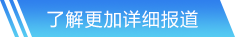 6t体育网站首页