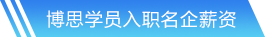6t体育网站首页