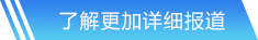 6t体育网站首页