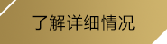 6t体育