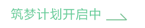 6t体育学员