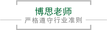 6t体育(中国)官方网站-6T SPORTS